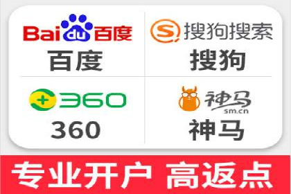 深度解读：百度推广运营的五大成功案例